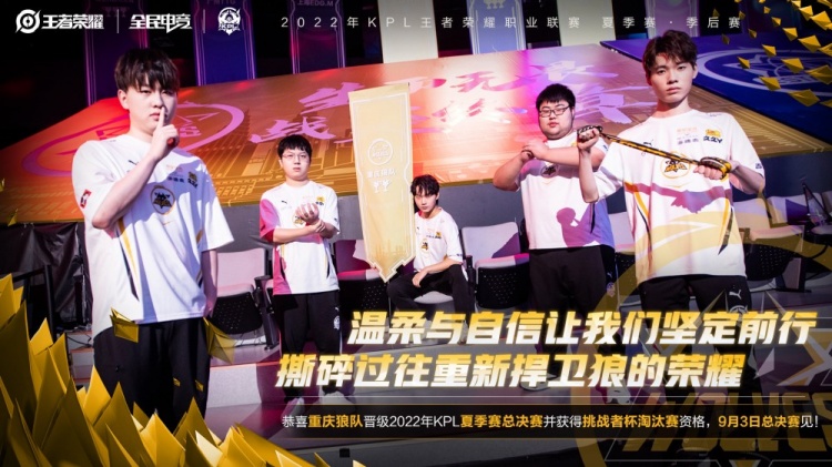 到基层的正 到基层的正