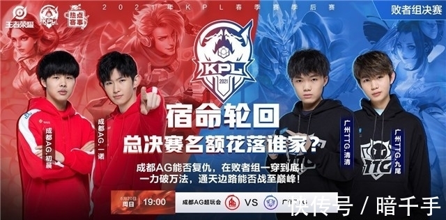 案例分析