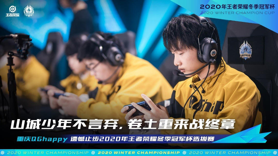 熟的轨迹 熟的轨迹