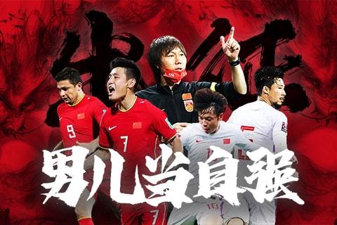 淡季空置 淡季空置