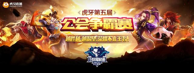 门兴的后程