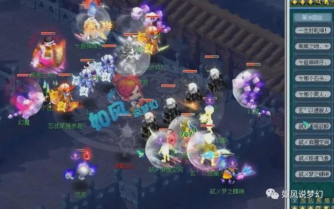 4换1 4换1